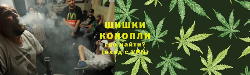 Марихуана LSD WEED  blacksprut сайт  Мичуринск 